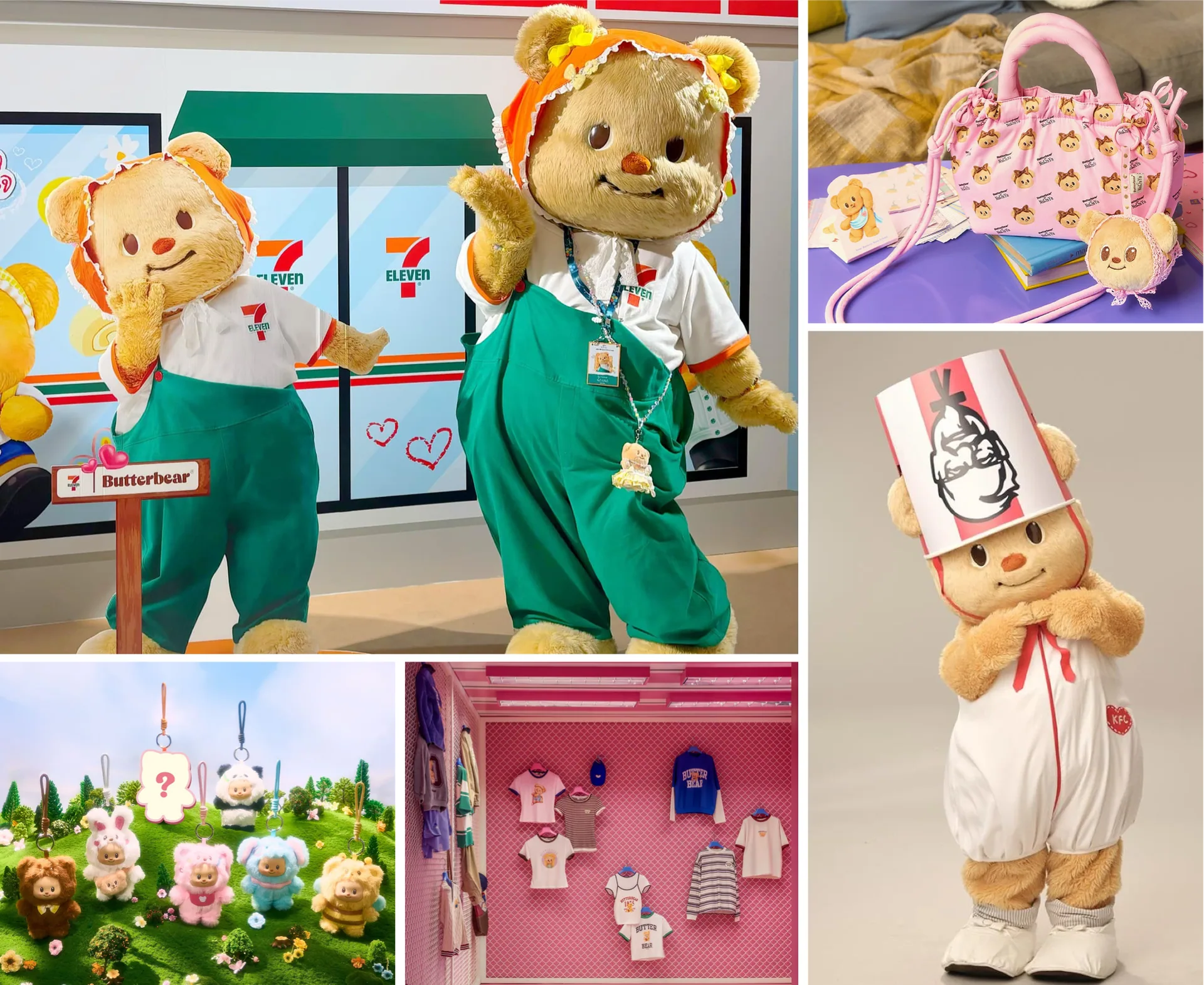 Butterbear ขับเคลื่อนแบรนด์ด้วย “แฟนด้อม”