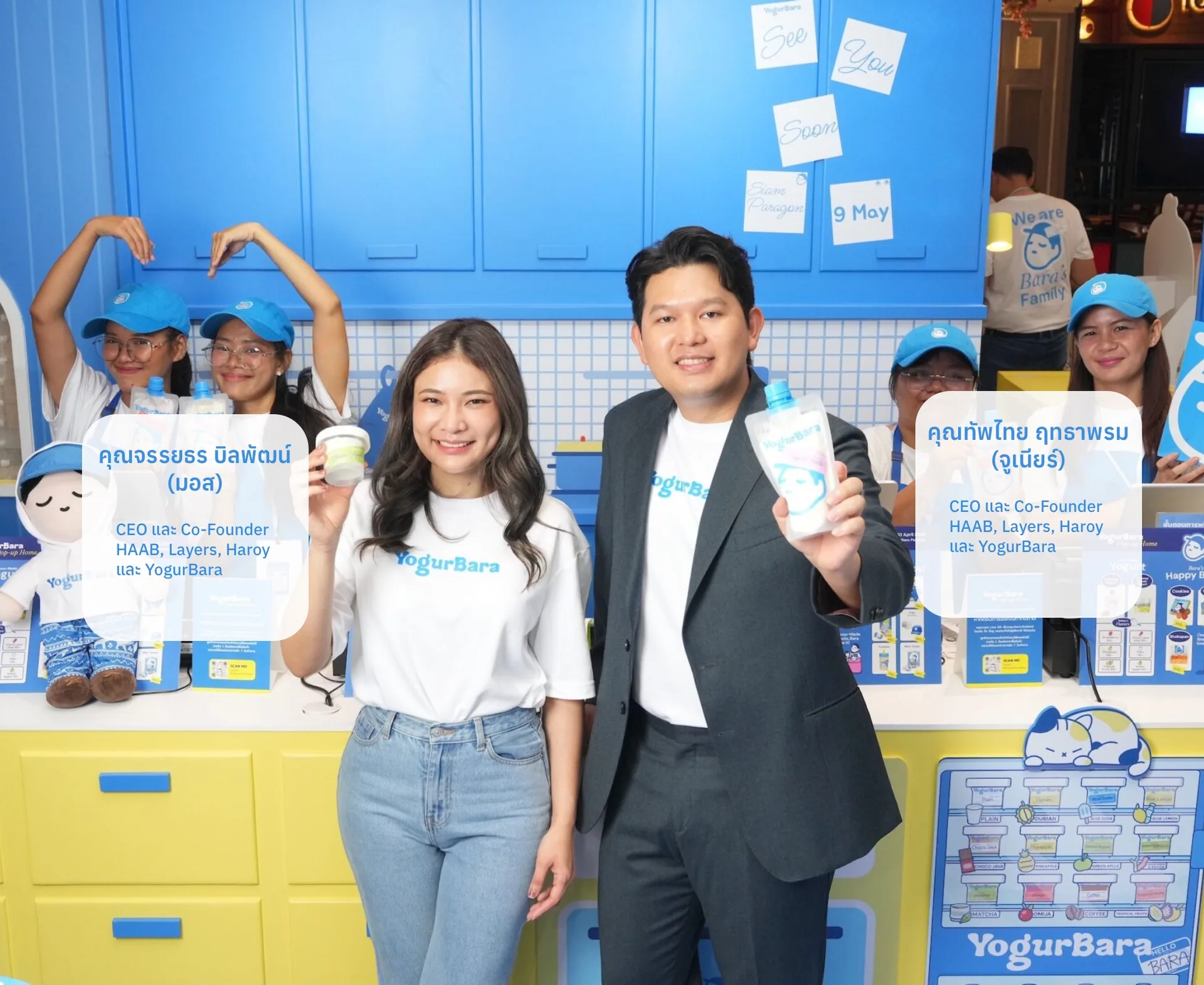 ถอดรหัส FireFly จาก “ขนมไข่” สู่ “House of Brands” ที่ใช้ Data เป็นเข็มทิศ