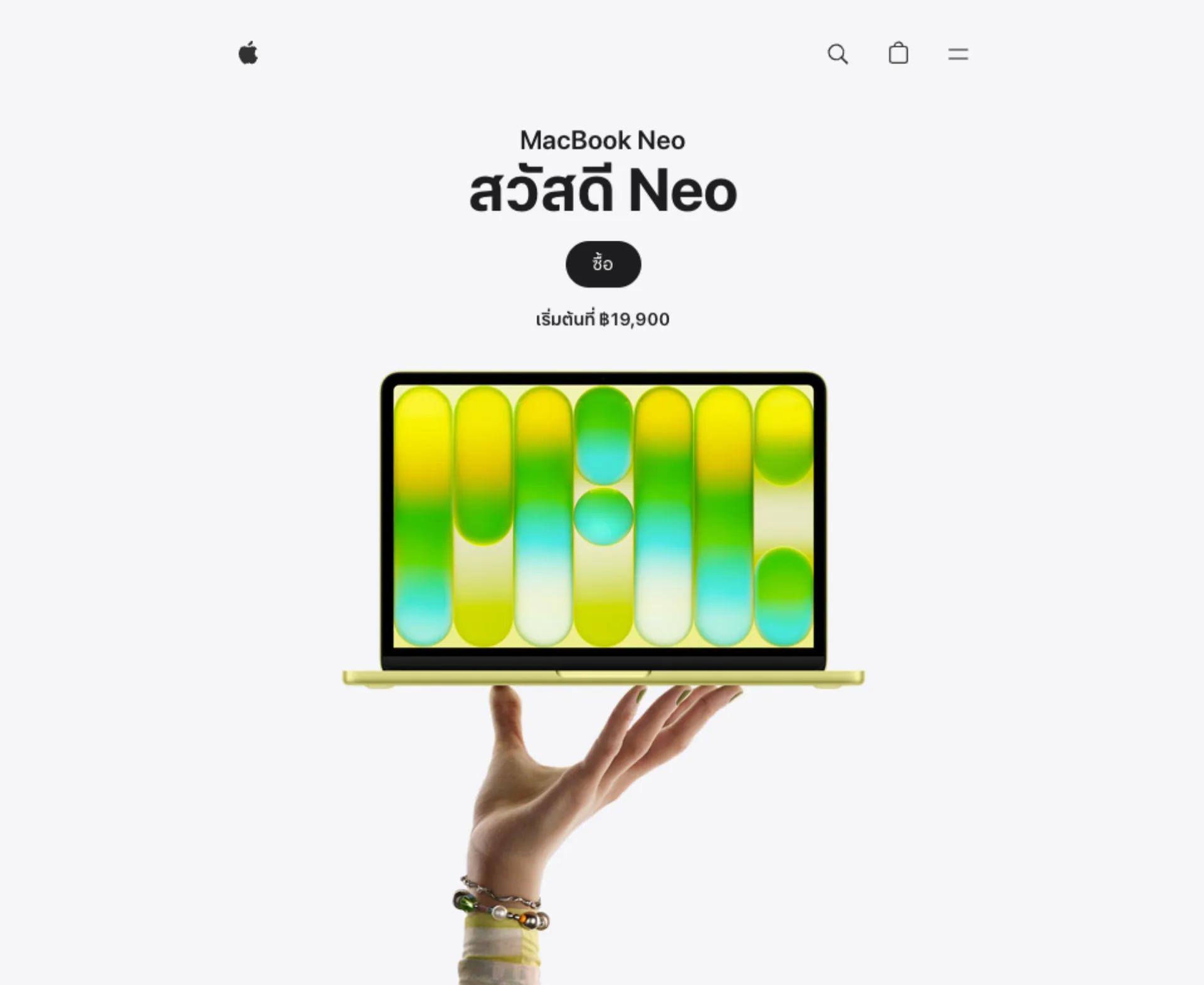 Macbook Neo ผลิตภัณฑ์ใหม่ที่อาจทำให้ Apple ไปได้ไกลกว่าที่คิด